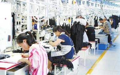 于都:消費(fèi)新動(dòng)能,助力服裝產(chǎn)業(yè)逆勢(shì)上揚(yáng)