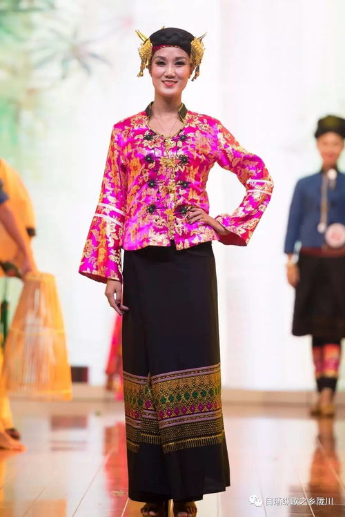 多圖 德宏最全最漂亮的民族服飾齊亮相,精彩不容錯(cuò)過(guò)