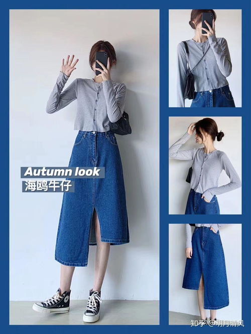 求推薦賣衛(wèi)衣之類的休閑服飾,性價(jià)比高的淘寶店