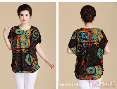 【中老年女裝短袖T恤夏季新款中老年女裝短袖女式T恤夏裝寬松媽媽裝地?cái)傌浽磸S家直銷(xiāo)2.06】深圳市寶安區(qū)沙井曉依伊服飾批發(fā)商行 - 產(chǎn)品庫(kù)