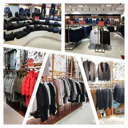 年底鉅惠 | 服飾清倉特賣，全場(chǎng)男女裝3.8折起，部分商品折上再5折