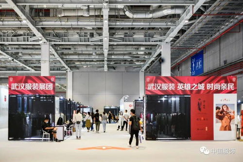 匠心鑄就優(yōu)質(zhì)產(chǎn)品，新漢派服飾從“新”出擊