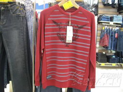 皮爾卡丹男士T恤 合肥生活門戶網(wǎng)站上的服飾精品選擇